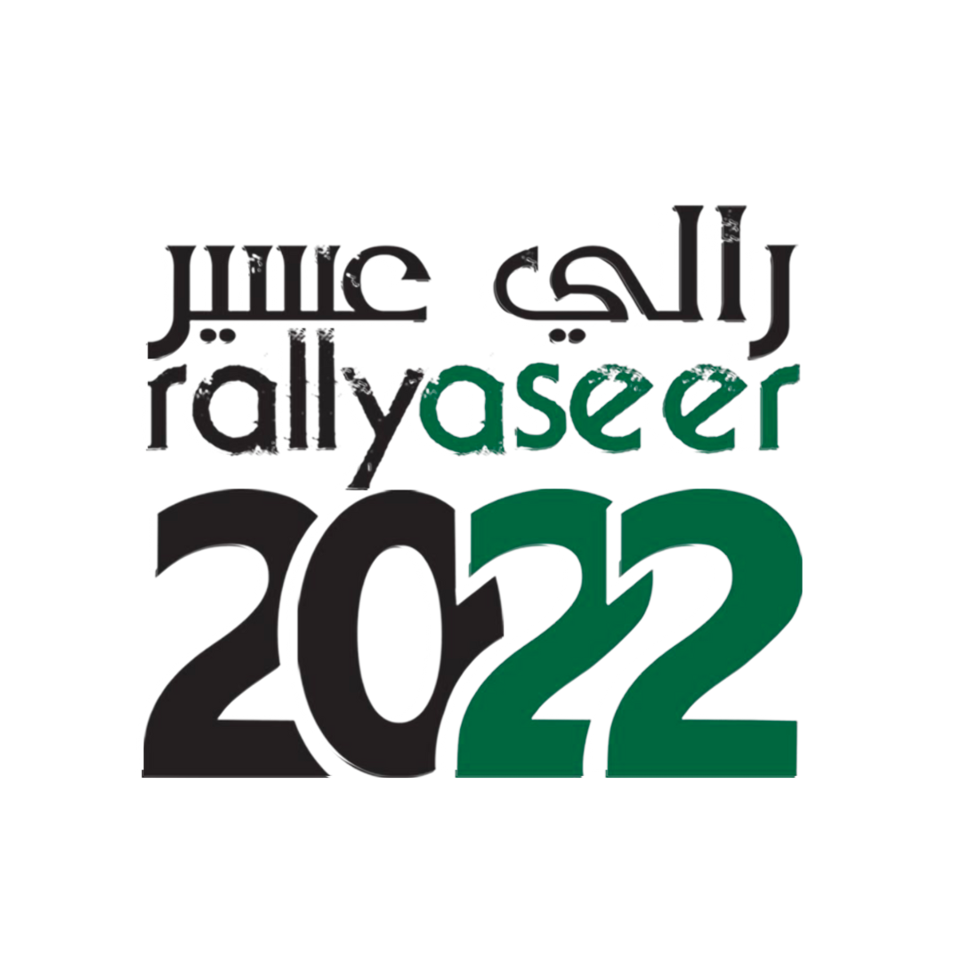 Aseer Rally 2022 🇸🇦