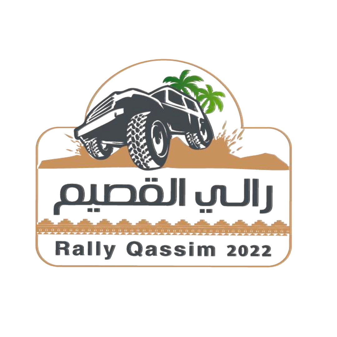Qassim Rally 2022 🇸🇦
