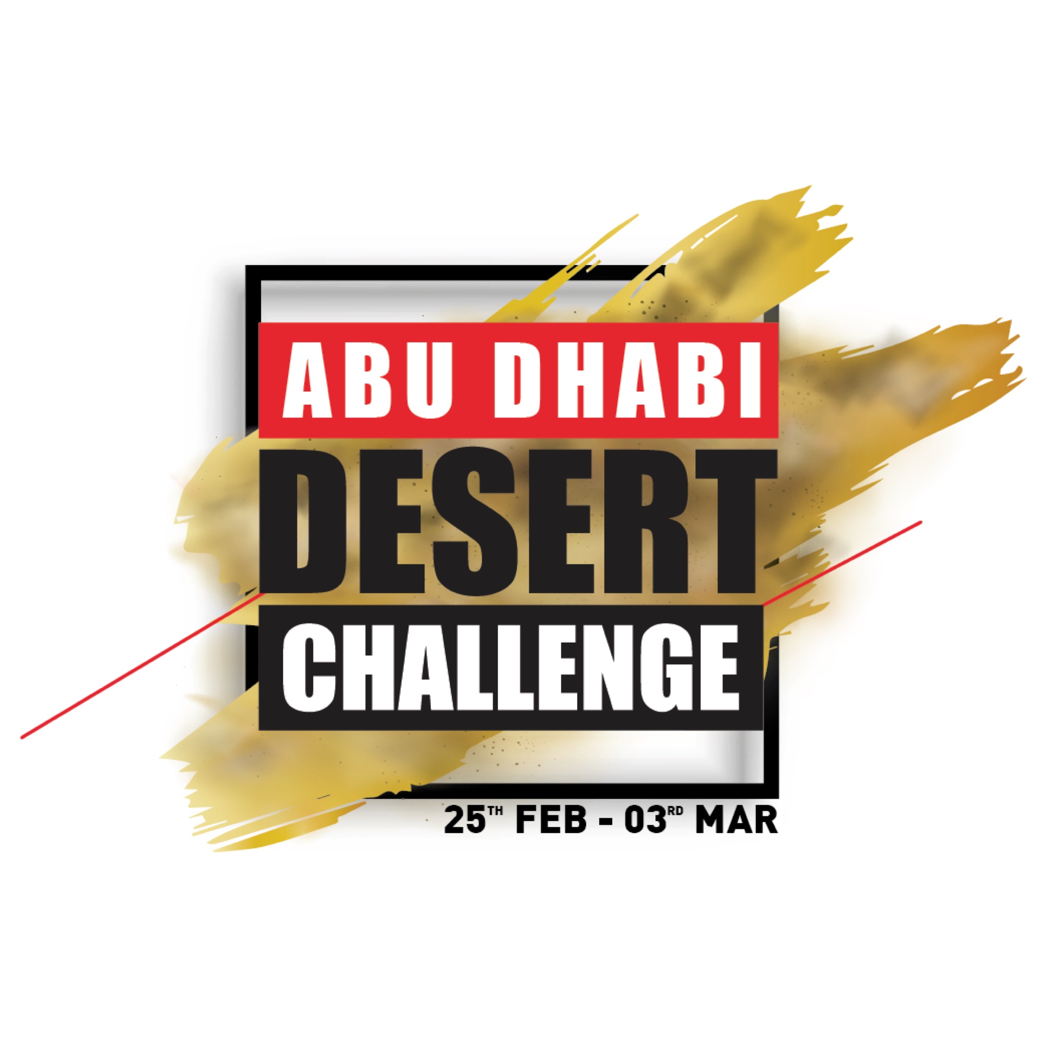Abu Dhabi Rally 2023 🇦🇪