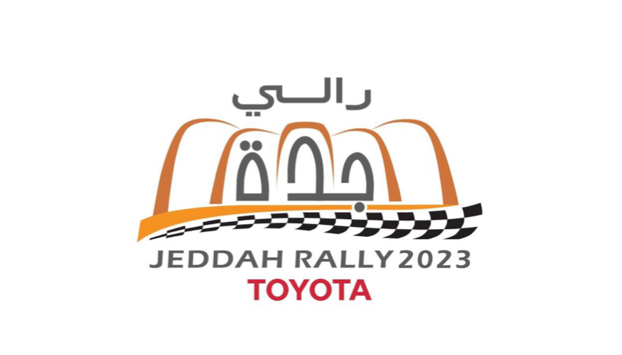 Jeddah Rally 2023 🇸🇦
