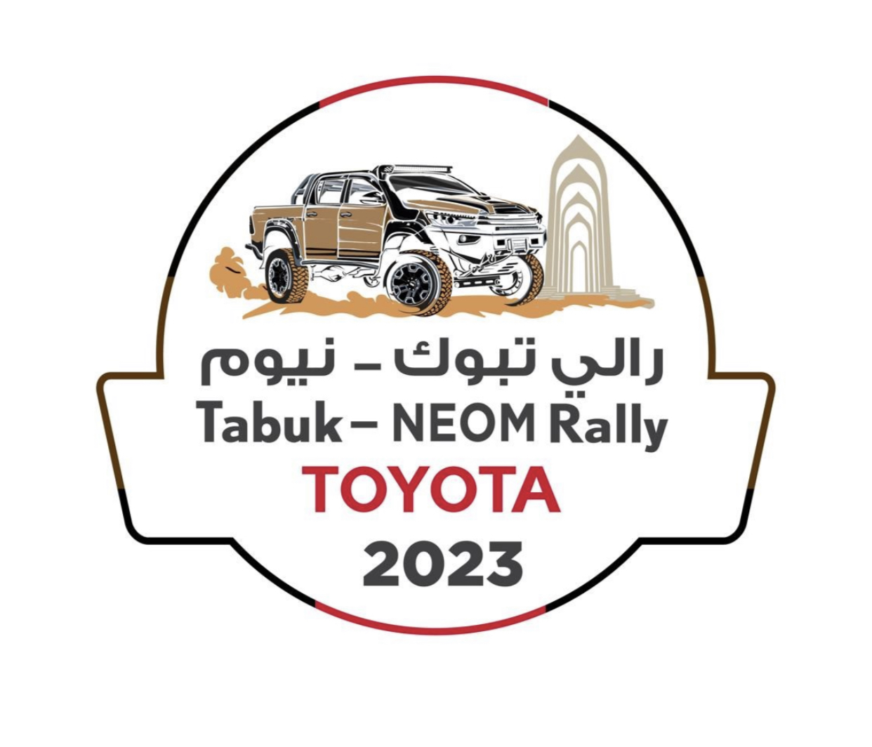 Tabuk – Neom Rally 2023 🇸🇦