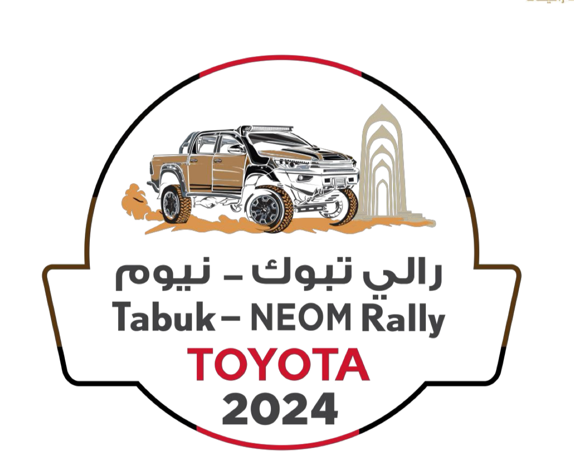 Tabuk Toyota Rally 2024 🇸🇦